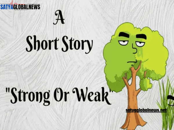 Strong or Weak