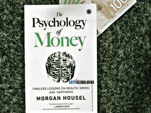 The Psychology of Money