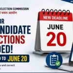 ssc-candidate-corrections-extended-to-june-20